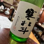 すしお料理処まつやま - 
