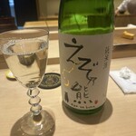 北の華 はやし - 