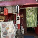 柳小路 - 
