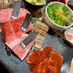 俺之燒肉 博多 - 