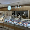 HIBIKA 日本橋高島屋店