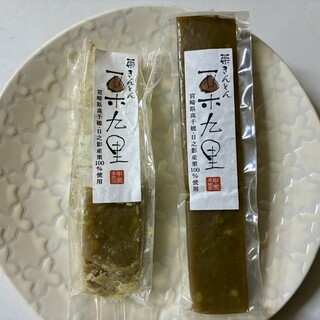 値下げ❗️幻の逸品❗️栗きんとん　栗ようかん　栗せんべい　栗九里　宮崎 高千穂 値下げ❗️幻の逸品❗️栗きんとん 栗ようかん 栗せんべい 栗九里 宮崎