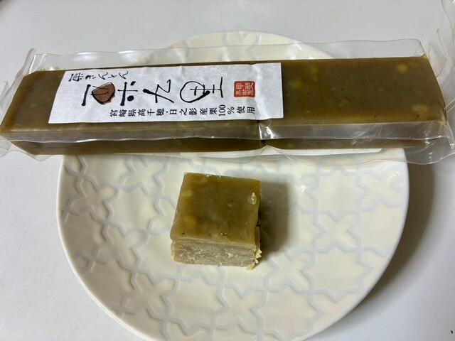 マロンハウス甲斐果樹園 - 高千穂/スイーツ | 食べログ