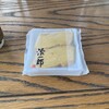 治一郎 枚方T-SITE店
