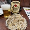 居酒屋革命 酔っ手羽 名駅椿町店