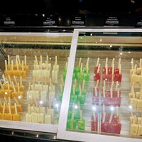 インプレイス 3-3 ヒルトン名古屋 - 