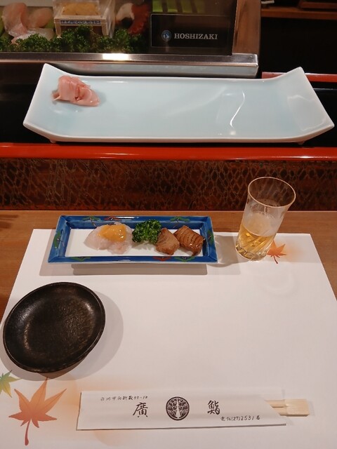 廣鮨 &ndash; 白河の本格寿司｜福島県白河市で味わう新鮮な海の幸