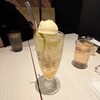 WIRED CAFE 武蔵小杉東急スクエア店