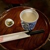 甘酒茶屋