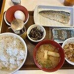 すき家 - 