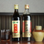 台湾紹興酒(グラス１００ml)