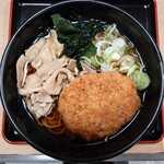 名代 箱根そば - 料理写真:2025年11月　小田原駅長そば（60周年記念キャンペーン第11弾　店舗限定） 690円