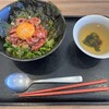 牛肉丼屋 和 ららぽーと立川立飛店
