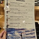 魚と炭と鉄板と ととと - 