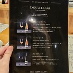 魚と炭と鉄板と ととと - 