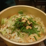 ガクオン食堂 - もつ鍋２人前 火を入れる前 (2025.11.18)