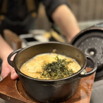 居酒屋 うちやま - 