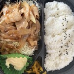 キッチンオリジン - 