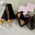 サザエ - 料理写真: