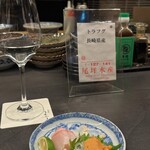 居酒屋 うちやま - 