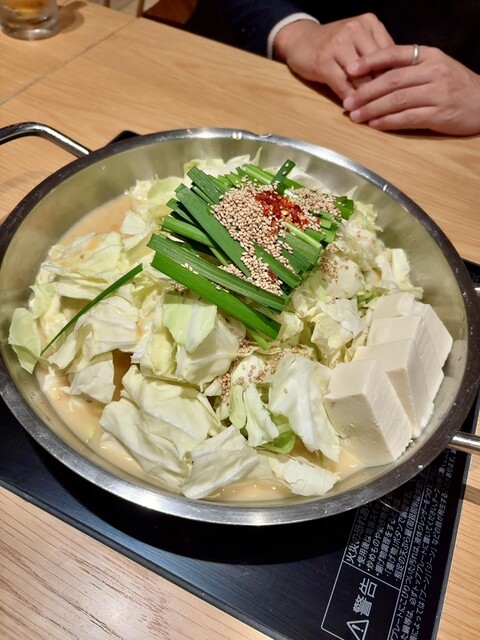 Hakata Motsu-nabe Ooyama Jei A- Ge-To Tawa- Ten