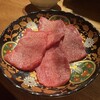 虎ノ門 たれ焼肉のんき