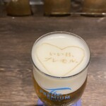 ザ プレミアム モルツ ハウス - 