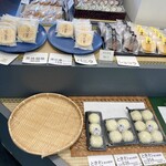 常川屋 - 内観