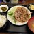 太古ダイニング - 料理写真:焼肉定食
