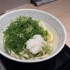 讃岐うどん 豐香