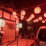 스모우 챠야 타고찬