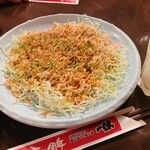 居酒屋一休 - 