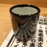 스모우 챠야 타고찬