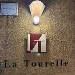 ラ・トゥーエル - 