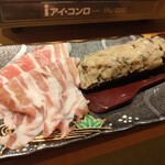 스모우 챠야 타고찬