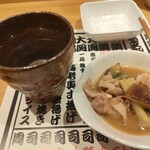 스모우 챠야 타고찬