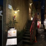 ラ・トゥーエル - 