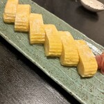 みなみ丸 合歓 - 