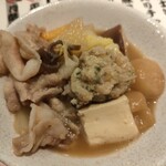 스모우 챠야 타고찬