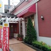 デニーズ 市川店