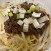 台湾料理　五味香