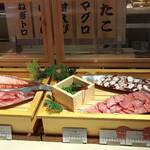 ベッセルイン - たこ、まぐろ、甘エビ