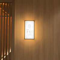 北新地焼肉 きらく - 