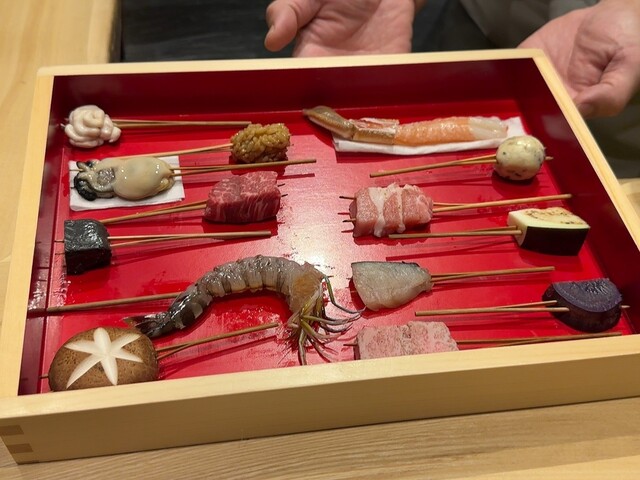 Kyoto Gosho Minami Kushikatsu Bon