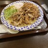 Shawarma House
