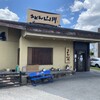 うどん山川 八尾沼店