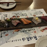 鮮魚と炉端焼き 魚炉魚炉 - 