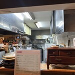 焼鳥 ゆきどり - 【2025.11.21(金)】店内の写真