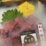 宮崎牛焼肉 松心 - 