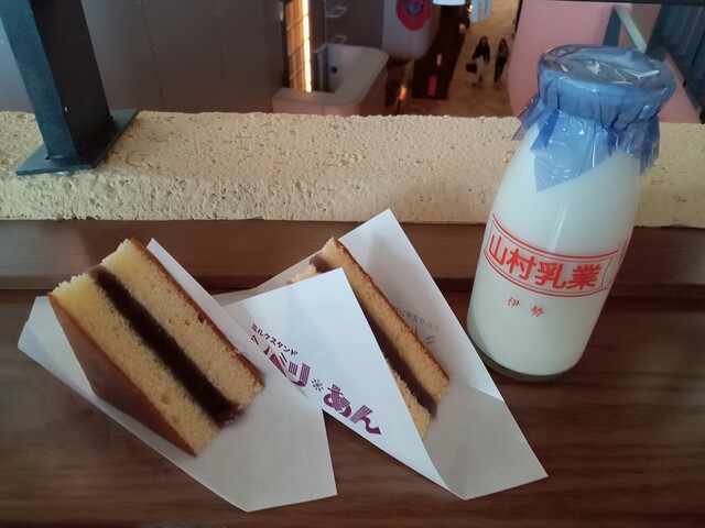 Milk Stand Siberian photo 3